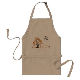 Najaar (秋) Herfst de Boom laat Schort verlaten