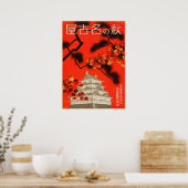  najaar 1930 in Nagoya Japan Travel Poster (Keuken)