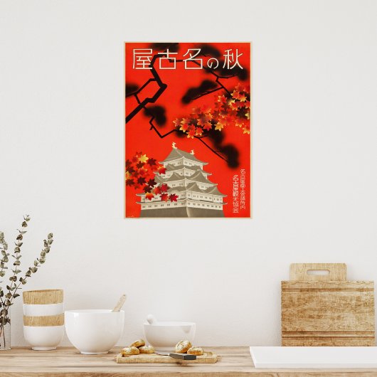  najaar 1930 in Nagoya Japan Travel Poster (Keuken)