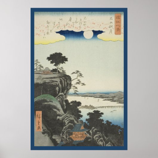 Najaar maan over Ishiyama Temple Poster (Voorkant)
