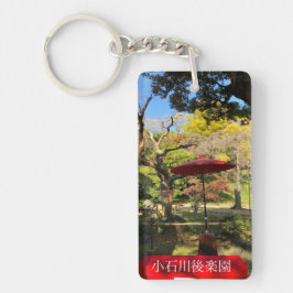 Najaarscène in Japanse tuin Sleutelhanger