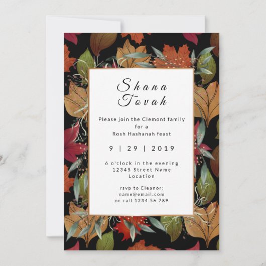 Najaarsfeesten joodse nieuwjaarsfeesten elegant kaart (Voorkant)