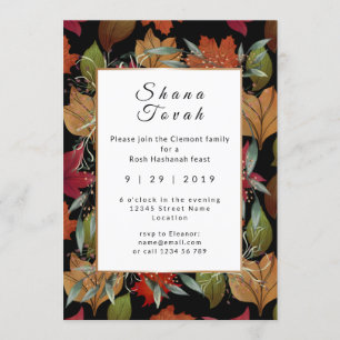 Najaarsfeesten joodse nieuwjaarsfeesten elegant kaart