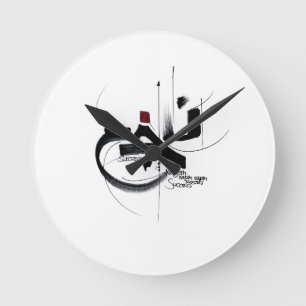 NAJAH  SUCCES  wandklokken kalligrafie