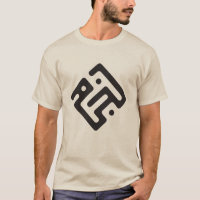 Najm (Ster) naam in Arabische Kufi-kalligrafie