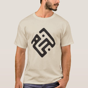 Najm (Ster) naam in Arabische Kufi-kalligrafie T-shirt