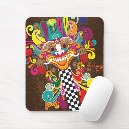 Nak Bali mousepad 1 Muismat (Met muis)
