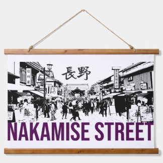 Nakamise straat hangend wandkleed