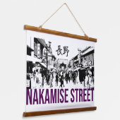 Nakamise Street Hangend Wandkleed (Gebogen)
