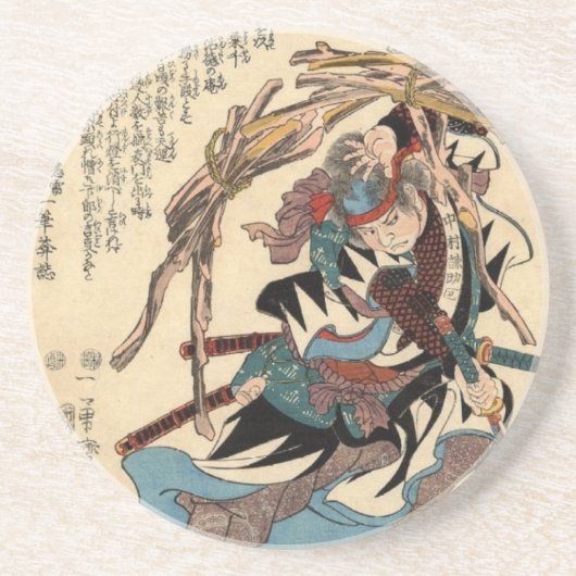 Nakamura Kansuke Tadatoki Zandsteen Onderzetter (Voorkant)