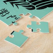 Nakamura Kichiemon Legpuzzel (Zijkant)