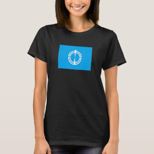 Nakayama Japan Vlag T-shirt