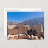 Nakhl Fort, Oman Briefkaart (Voorkant / Achterkant)