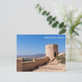 Nakhl Fort, Oman Briefkaart (Staand voorkant)
