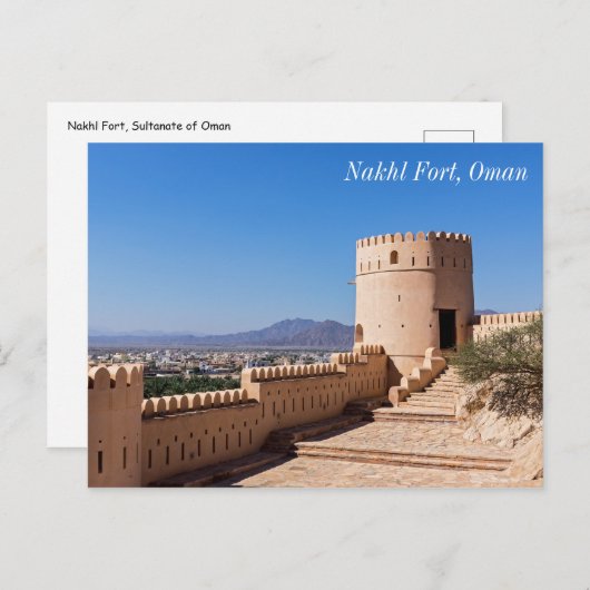 Nakhl Fort, Oman Briefkaart (Voorkant / Achterkant)