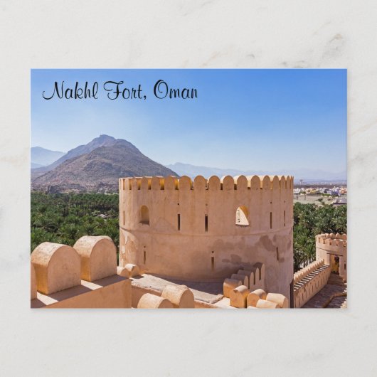 Nakhl Fort, Oman Briefkaart (Voorkant)
