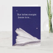 Naktis van Rami van de Kaart van Kerstmis (Voorkant)