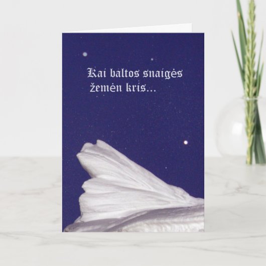 Naktis van Rami van de Kaart van Kerstmis (Voorkant)