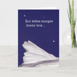 Naktis van Rami van de Kaart van Kerstmis