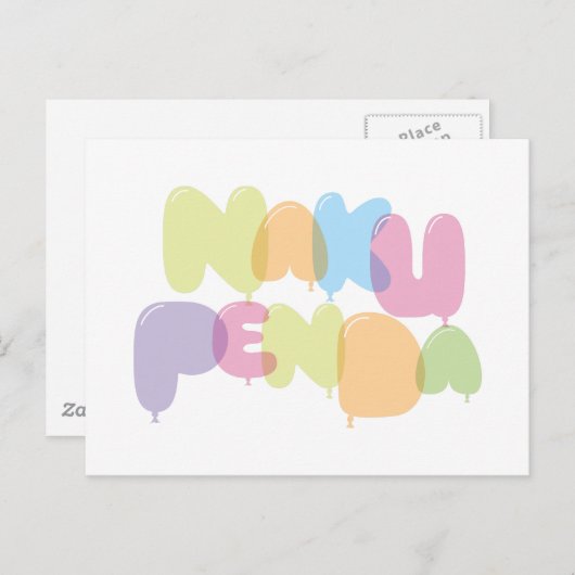 Naku penda - Ik hou van je in het Swahili Briefkaart (Voorkant / Achterkant)