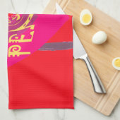 Nakupenda Love Art – Swahili Heart Design Theedoek (Quarter Fold)