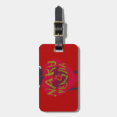 Nakupenda Sana Art Print Swahili Design Bagagelabel (Voorkant verticaal)