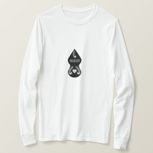 Nalain pak نعلین پاک t-shirt (Design voorkant)