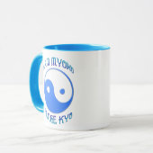 "Nam Myoho Renge Kyo" Yin & Yang Buddhism Mok (Voorkant links)