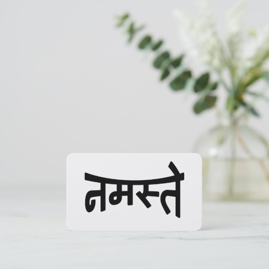 Namaste (नमस्ते) - Devanagari Script Visitekaartje (Staand voorkant)