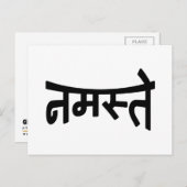 Namaste (न स् ते) - Devanagari Script Briefkaart (Voorkant / Achterkant)