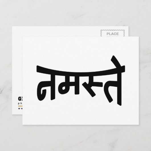 Namaste (न स् ते) - Devanagari Script Briefkaart (Voorkant / Achterkant)