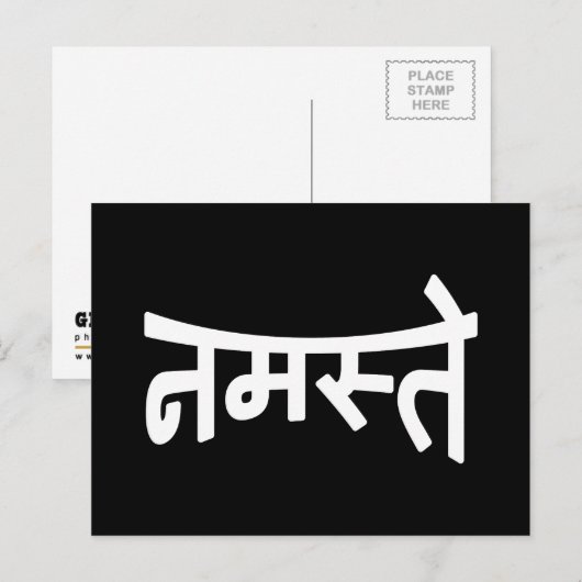 Namaste (न स् ते) - Devanagari Script Briefkaart (Voorkant / Achterkant)