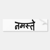Namaste (न स् ते) - Devanagari Script Bumpersticker (Voorkant)