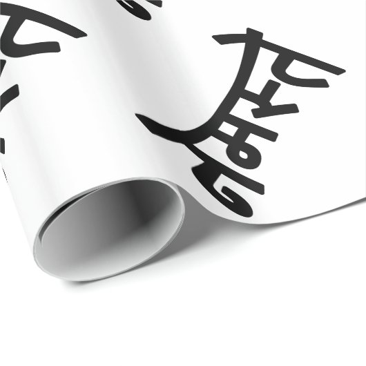 Namaste (न स् ते) - Devanagari Script Cadeaupapier (Rol Hoek)