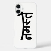 Namaste (न स् ते) - Devanagari Script Case-Mate iPhone Case (Achterkant)