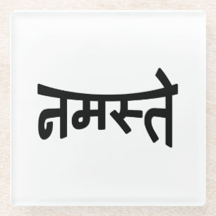 Namaste (न स् ते) - Devanagari Script Glazen Onderzetter