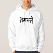 Namaste (न स् ते) - Devanagari Script Hoodie (Voorkant)