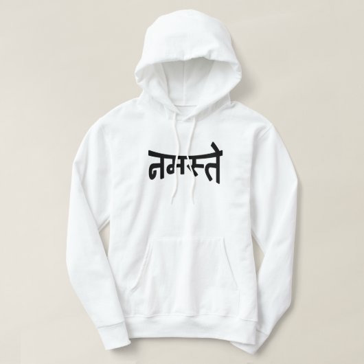 Namaste (न स् ते) - Devanagari Script Hoodie (Design voorkant)