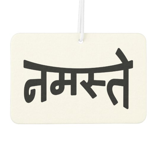 Namaste (न स् ते) - Devanagari Script Luchtverfrisser (Achterkant)