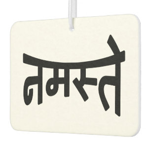 Namaste (न स् ते) - Devanagari Script Luchtverfrisser