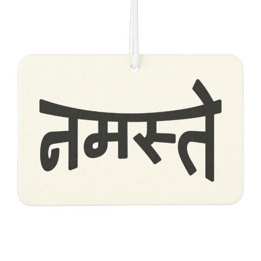 Namaste (न स् ते) - Devanagari Script Luchtverfrisser (Voorkant)