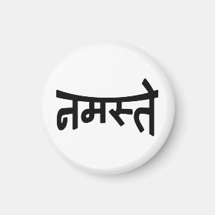 Namaste (न स् ते) - Devanagari Script Magneet