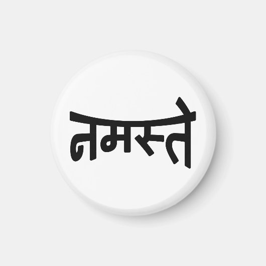 Namaste (न स् ते) - Devanagari Script Magneet (Voorkant)