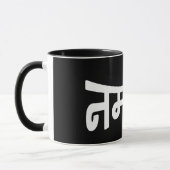 Namaste (न स् ते) - Devanagari Script Mok (Links)