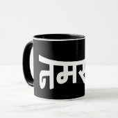 Namaste (न स् ते) - Devanagari Script Mok (Voorkant links)