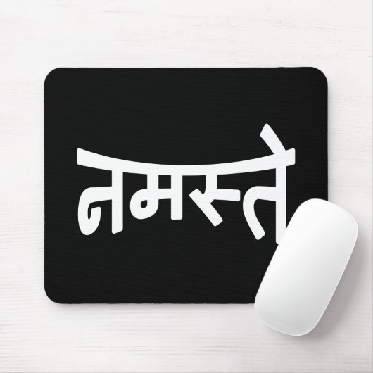 Namaste (न स् ते) - Devanagari Script Muismat (Met muis)