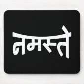 Namaste (न स् ते) - Devanagari Script Muismat (Voorkant)