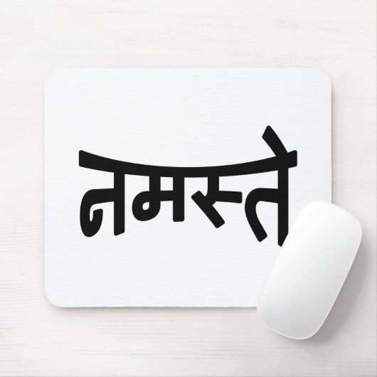 Namaste (न स् ते) - Devanagari Script Muismat (Met muis)