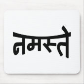 Namaste (न स् ते) - Devanagari Script Muismat (Voorkant)