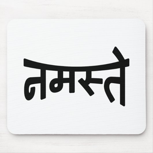 Namaste (न स् ते) - Devanagari Script Muismat (Voorkant)